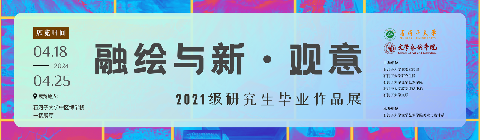 人妻做爱
