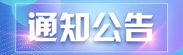 人妻做爱