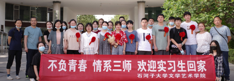 人妻做爱