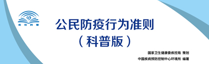 人妻做爱