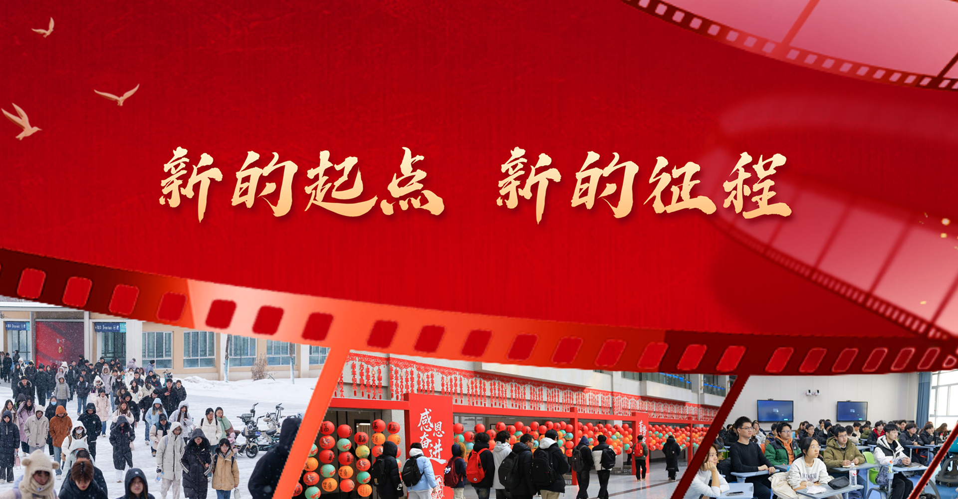 人妻做爱