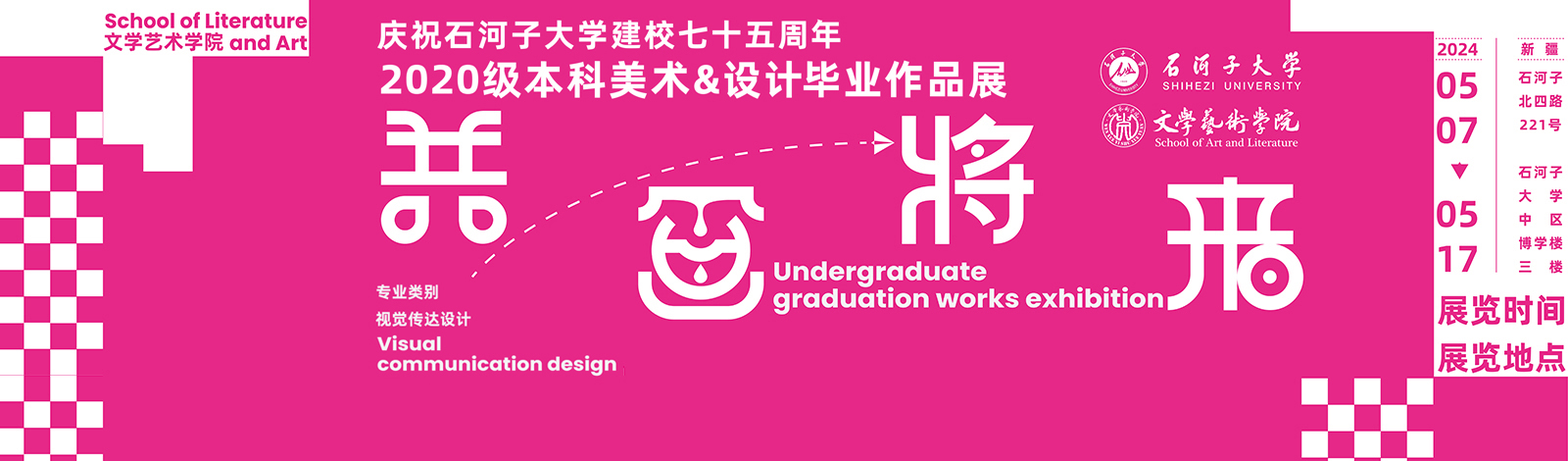 人妻做爱