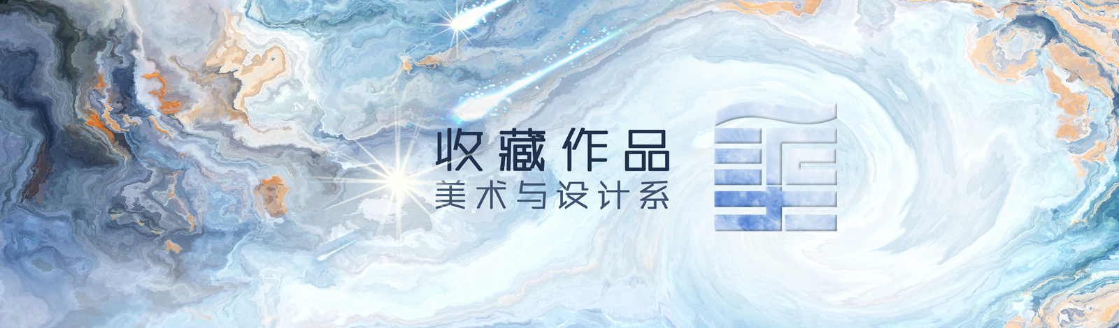 人妻做爱