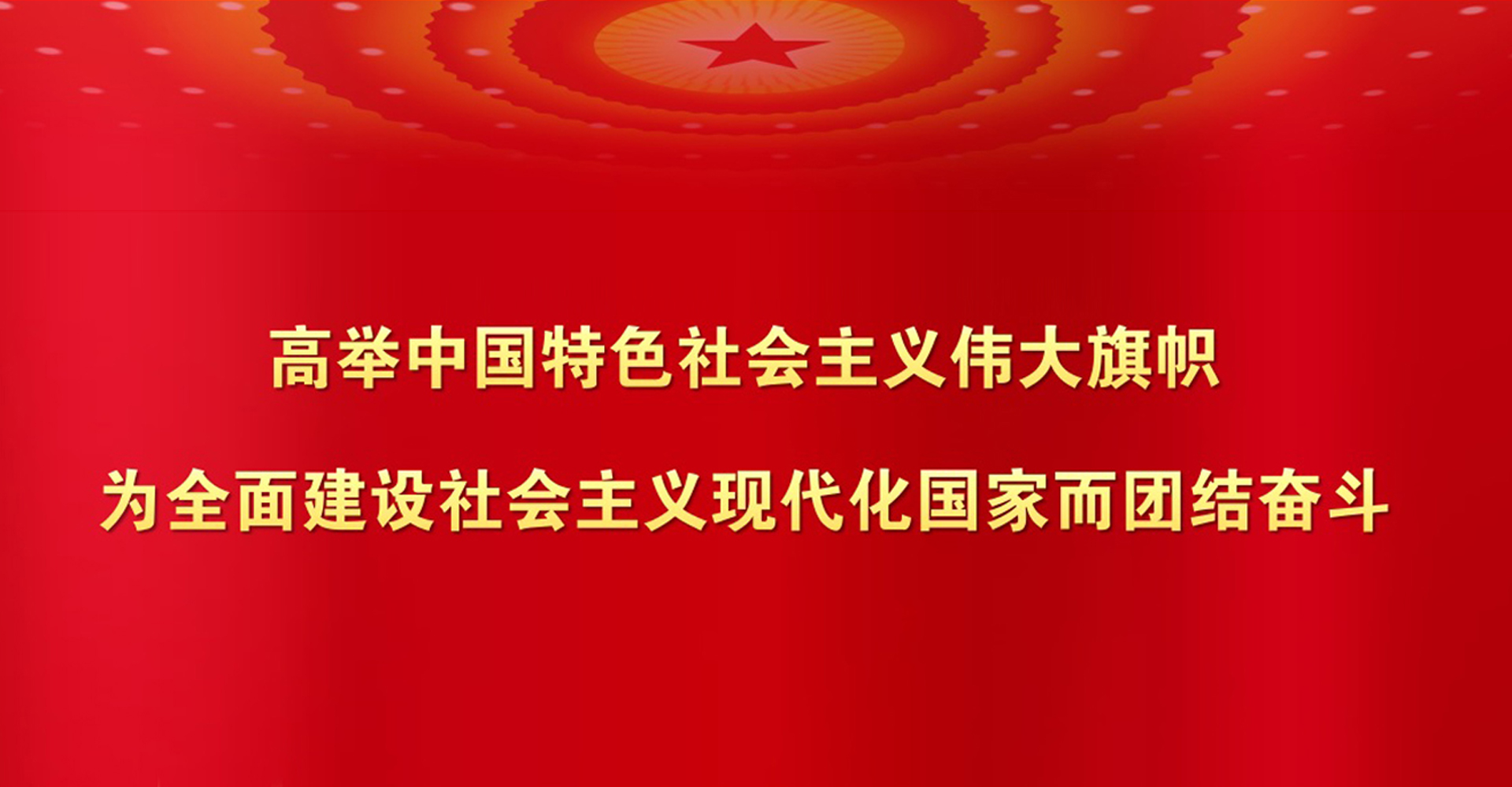 人妻做爱