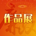 人妻做爱