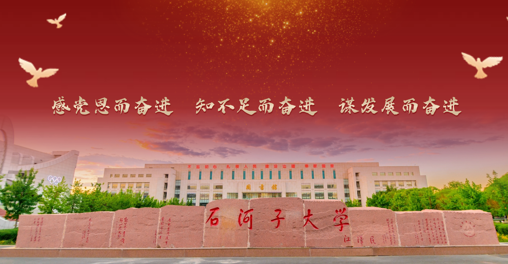 人妻做爱