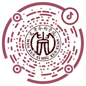 人妻做爱