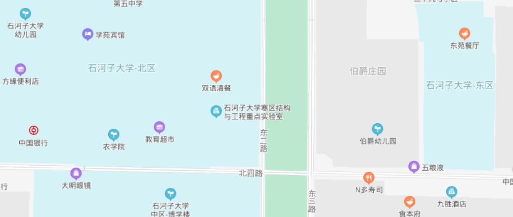 人妻做爱